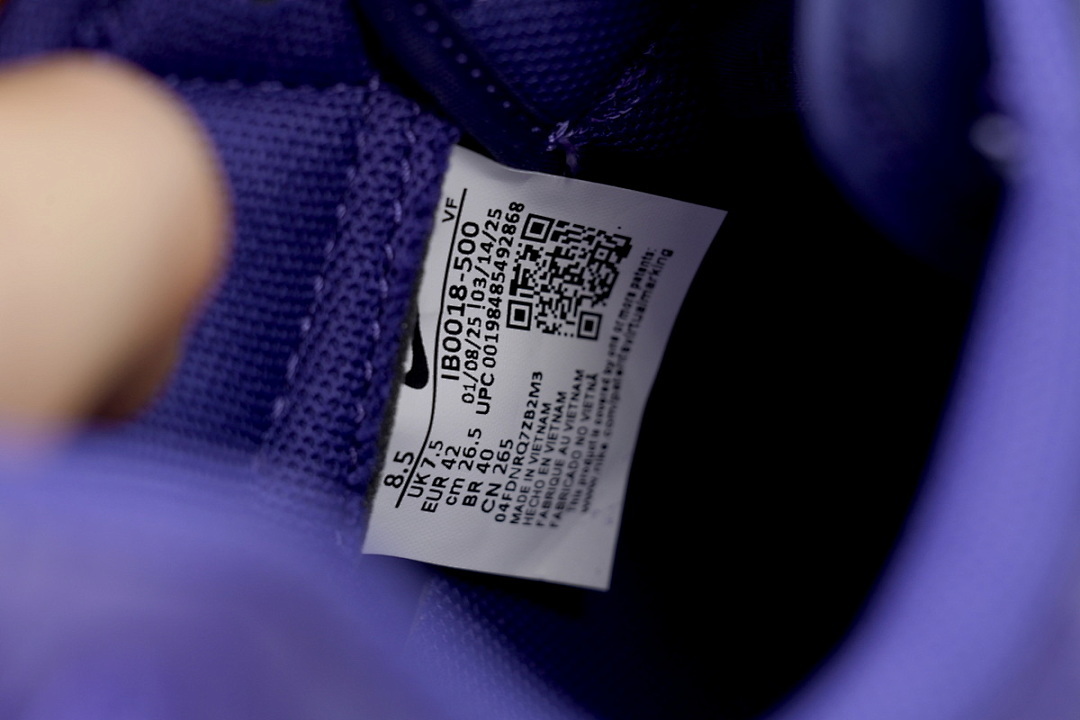 Kobe Bryant x Air Force 1 Low 'Court Purple' - Image 3