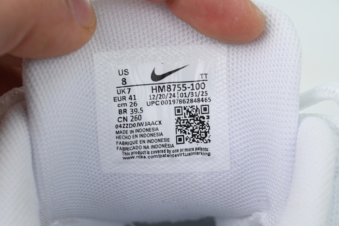 Nike Air Max 95 All White - Image 8