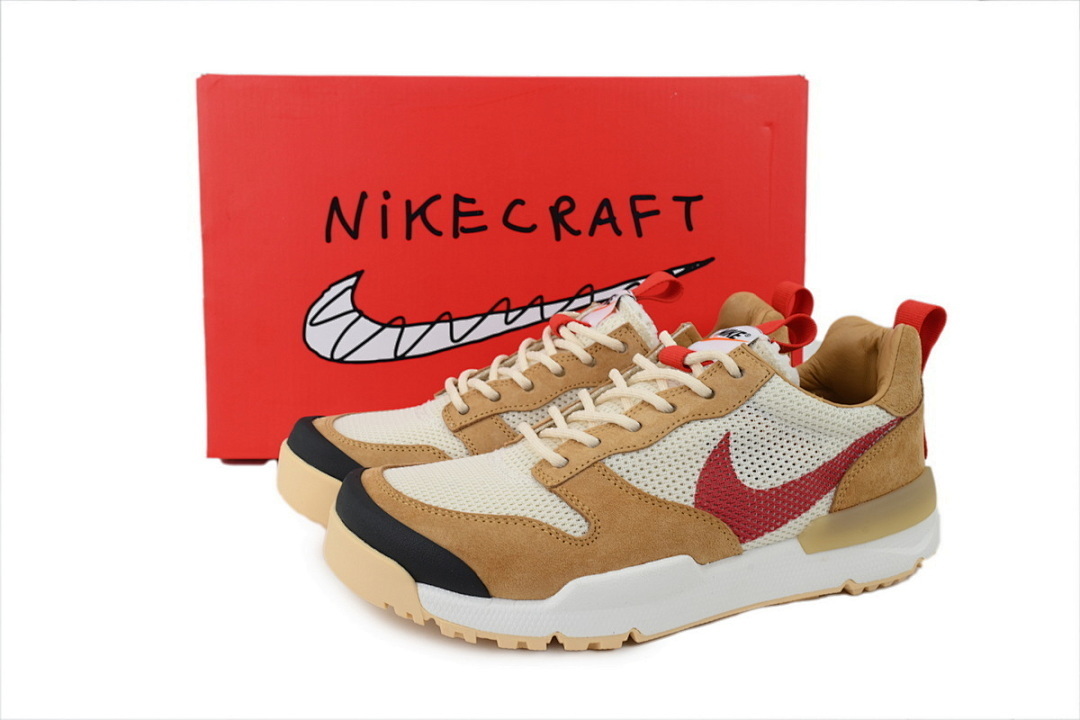 Tom Sachs x Nike Mars Yard 3. - Image 7