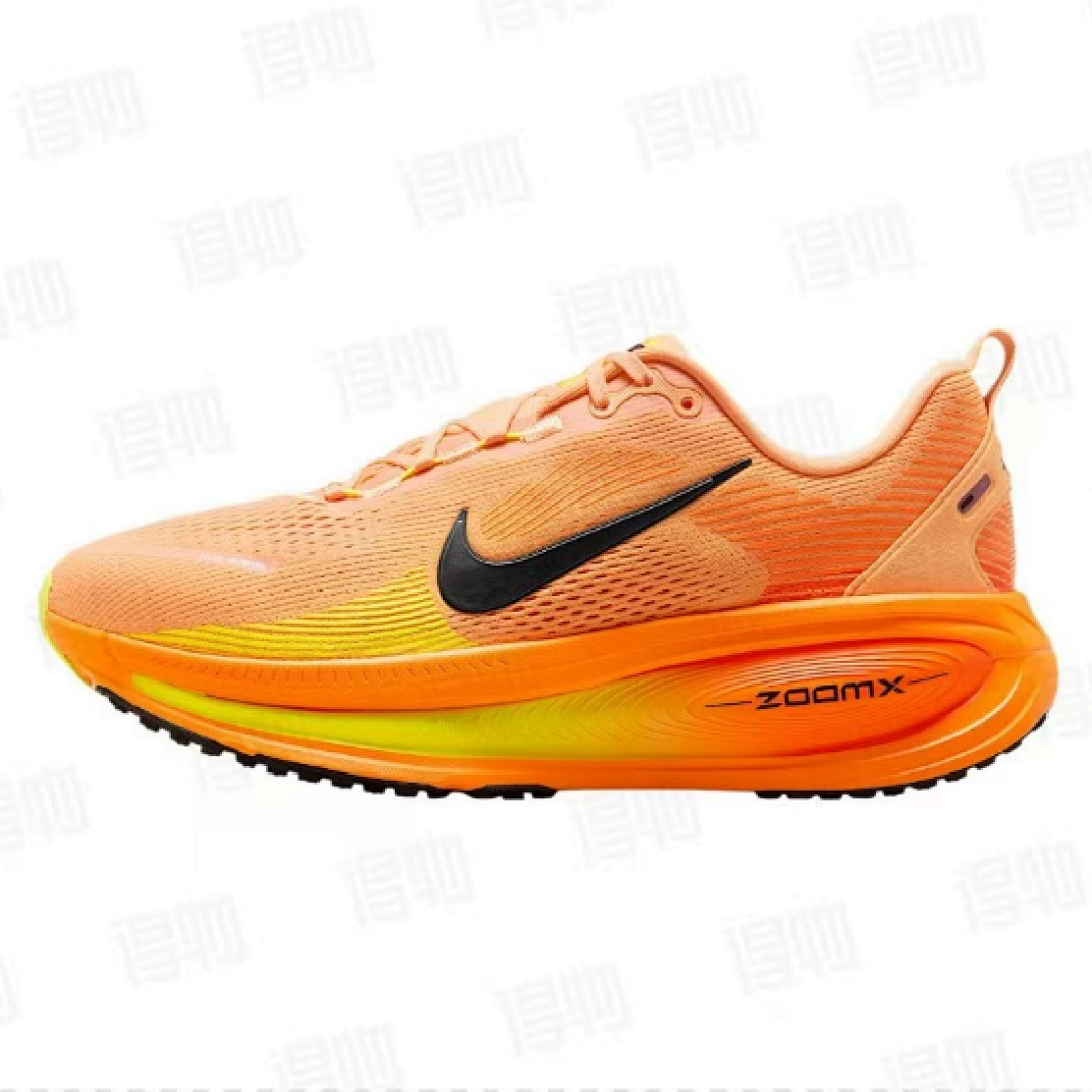 Nike Vomero 18 'Orange Chalk'