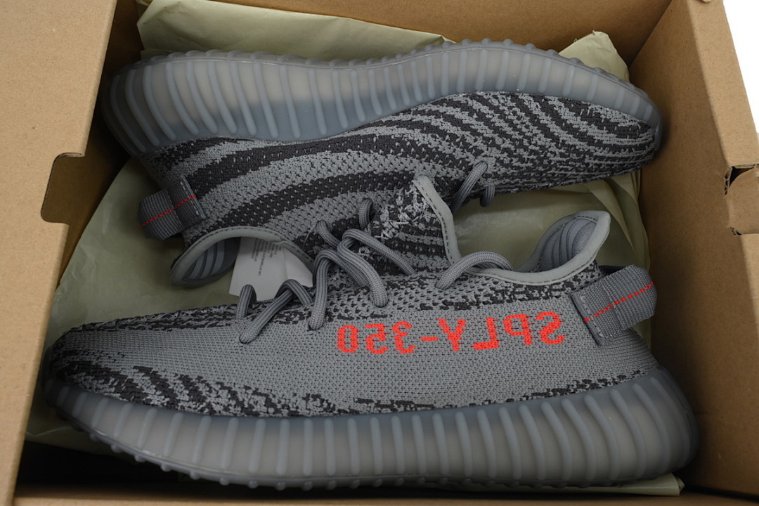 Red 2203 350 V2 2203 Adidas Yeezy Boost 350 V2 2.0 Bold Orange - Image 2