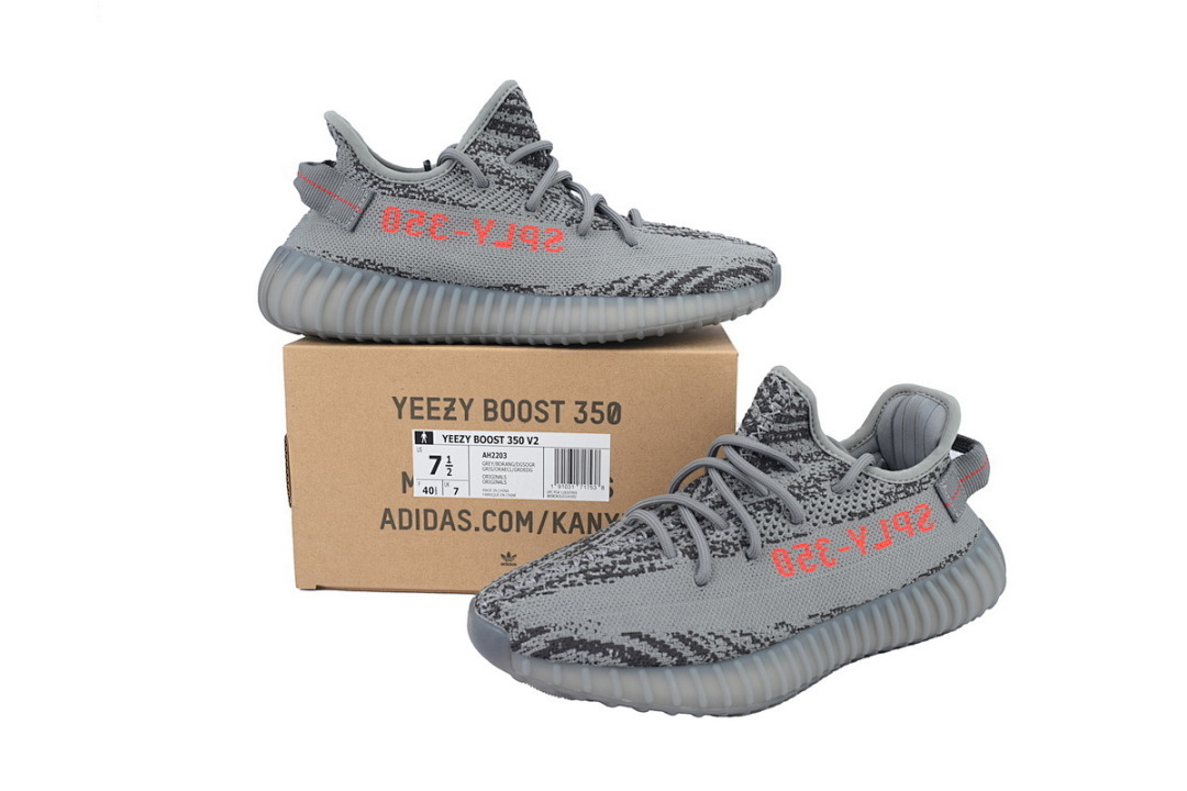 Red 2203 350 V2 2203 Adidas Yeezy Boost 350 V2 2.0 Bold Orange - Image 4