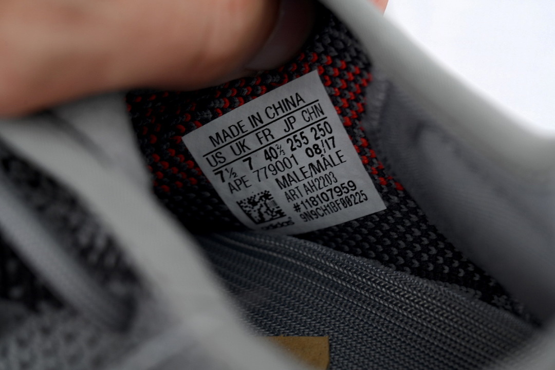 Red 2203 350 V2 2203 Adidas Yeezy Boost 350 V2 2.0 Bold Orange - Image 8