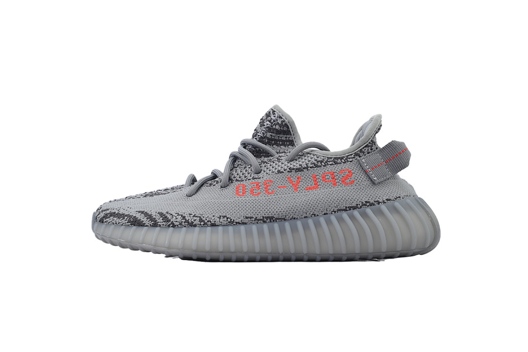 Red 2203 350 V2 2203 Adidas Yeezy Boost 350 V2 2.0 Bold Orange - Image 12