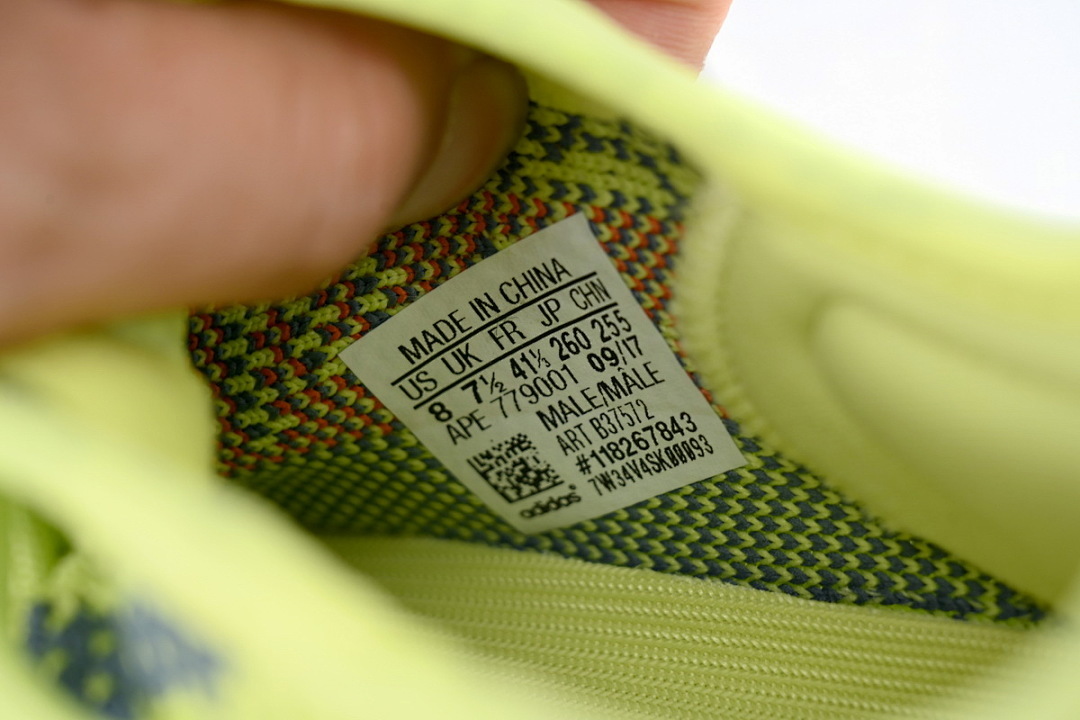Yeezy Boost 350 V2 'Semi Frozen Yellow' - Image 8