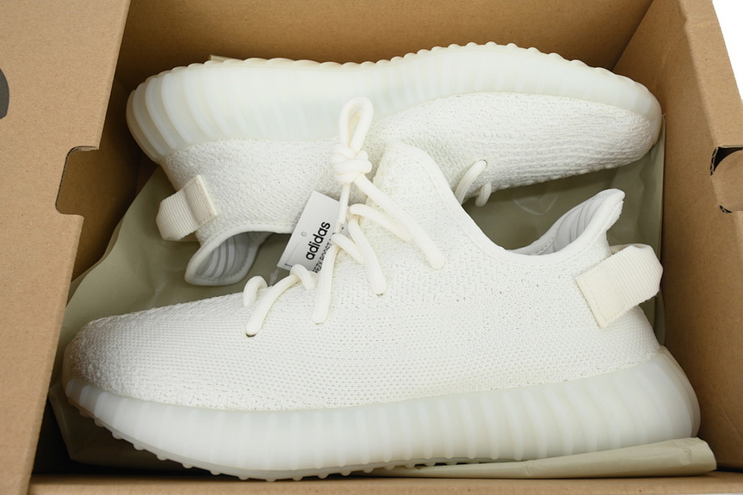 Adidas Yeezy Boost 350 V2 Cream White - Image 2