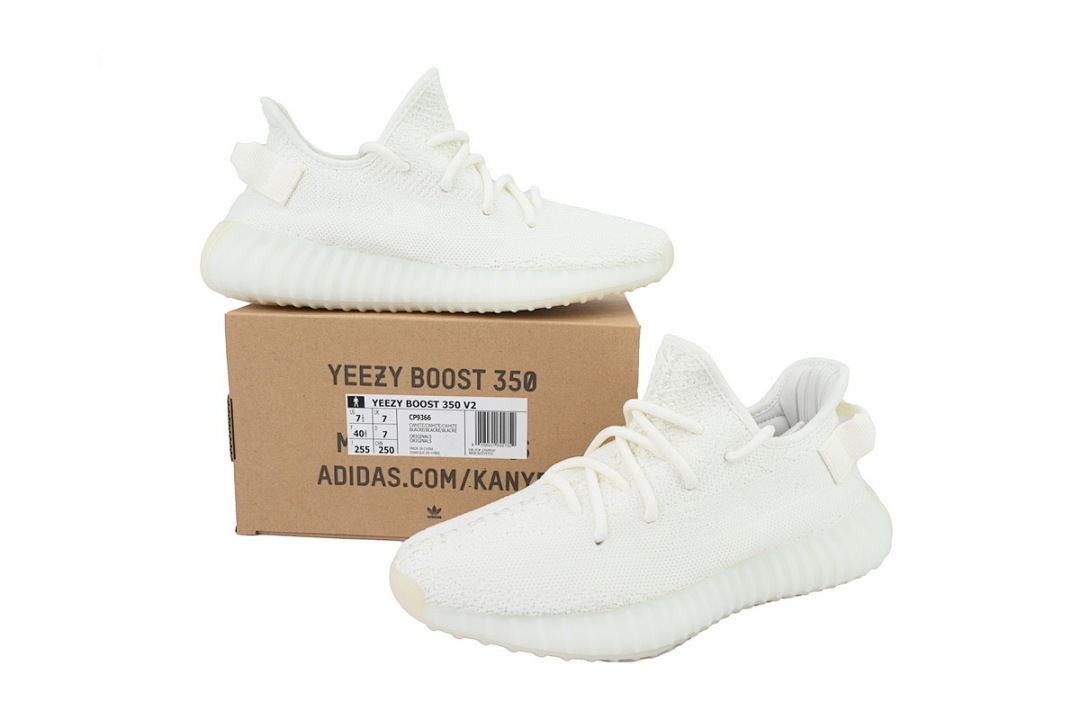 Adidas Yeezy Boost 350 V2 Cream White - Image 4