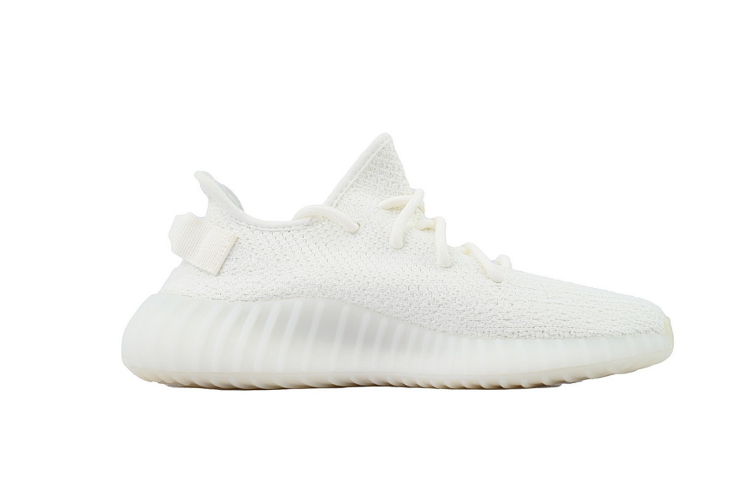 Adidas Yeezy Boost 350 V2 Cream White - Image 12