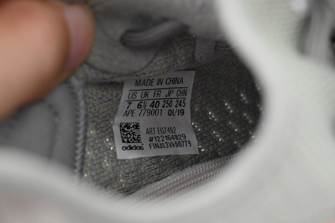 Adidas Yeezy Boost 350 V2 'True Form' - Image 8