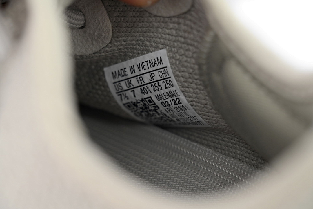 Adidas Yeezy Boost 350 V2 'Sesame' - Image 8
