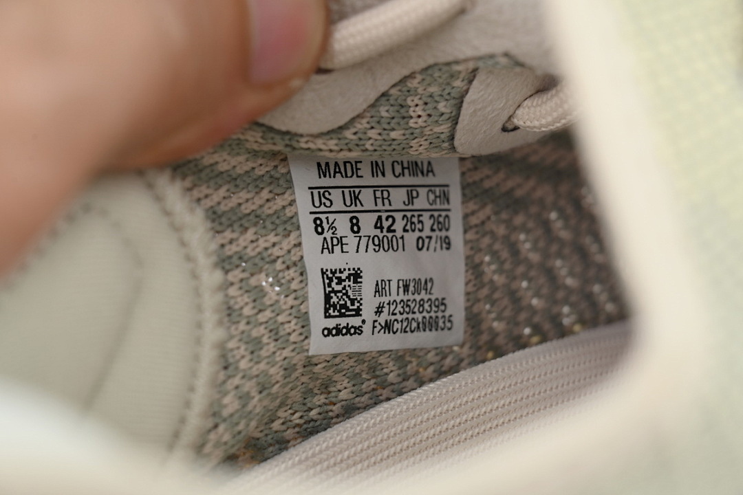 Adidas Yeezy 350 Boost V2 'Citrin' - Image 8