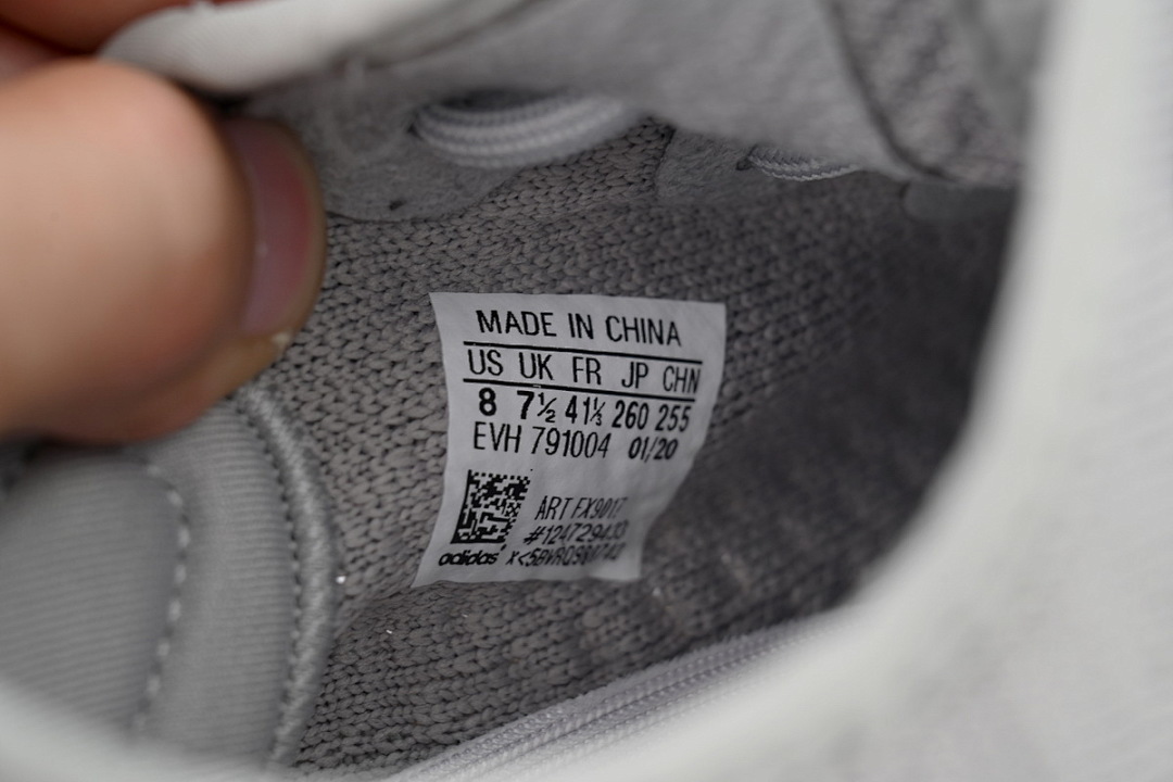 adidas Yeezy Boost 350 V2 'Tail Light' - Image 8