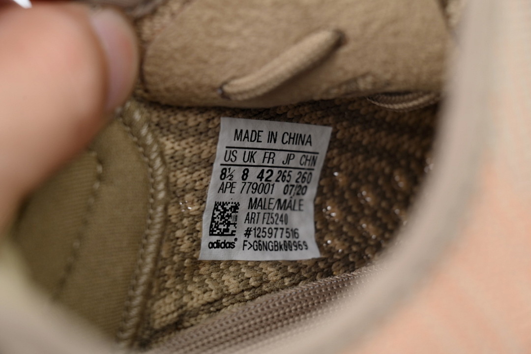 adidas Yeezy 350 V2 'Eliada' - Image 8