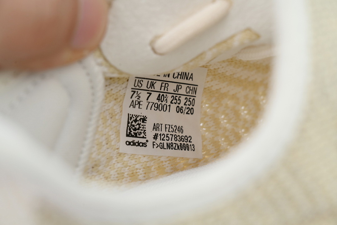 adidas Yeezy Boost 350 V2 'Abez' - Image 8