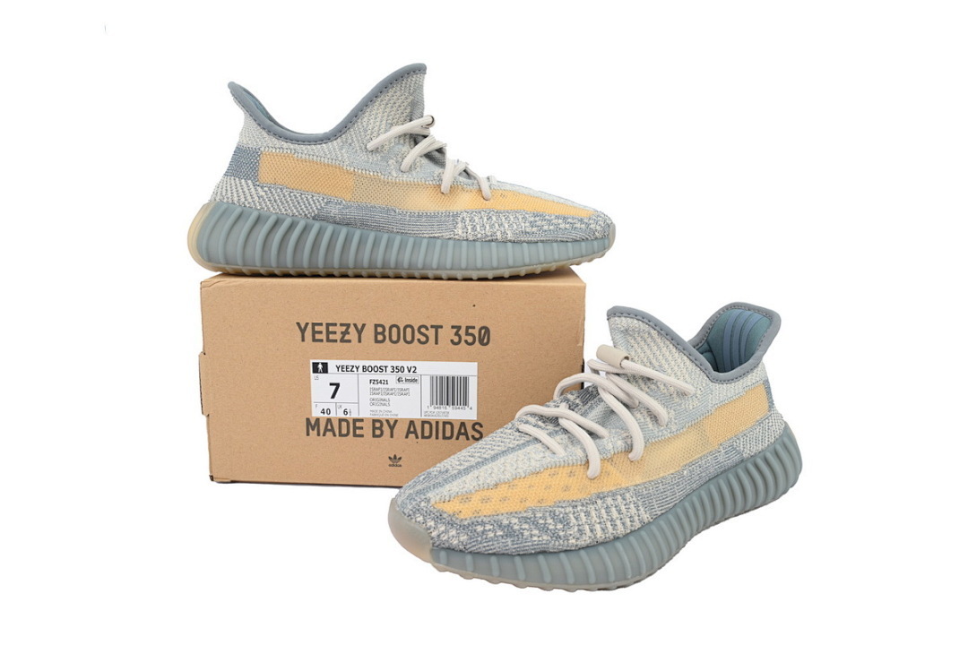 adidas Yeezy Boost 350 V2 'Israfil' - Image 4
