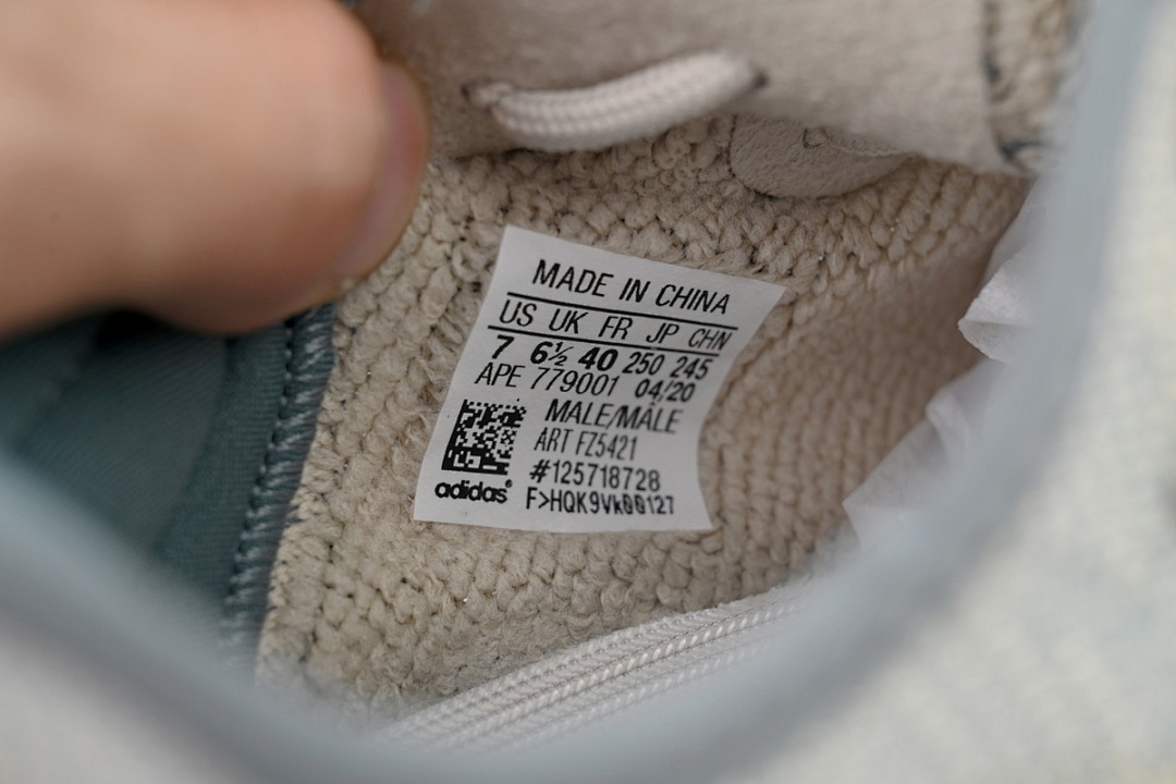 adidas Yeezy Boost 350 V2 'Israfil' - Image 8