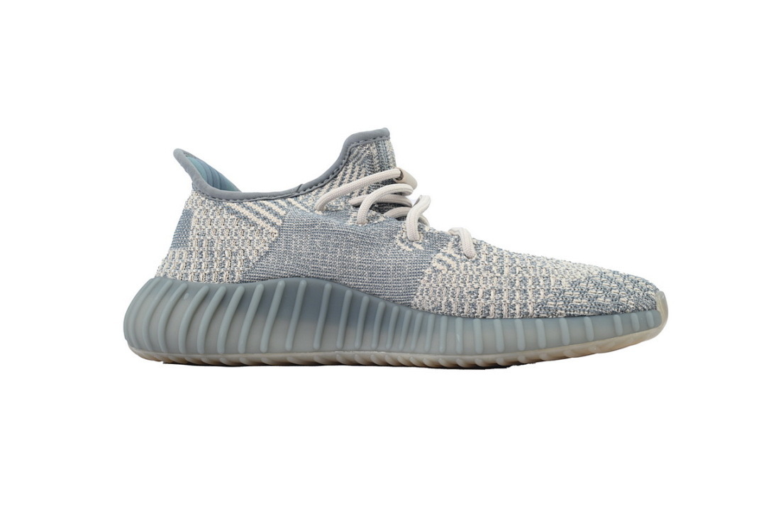 adidas Yeezy Boost 350 V2 'Israfil'