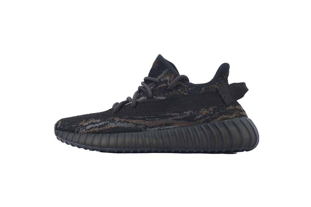 adidas Yeezy Boost 350 V2 MX Rock - Image 3
