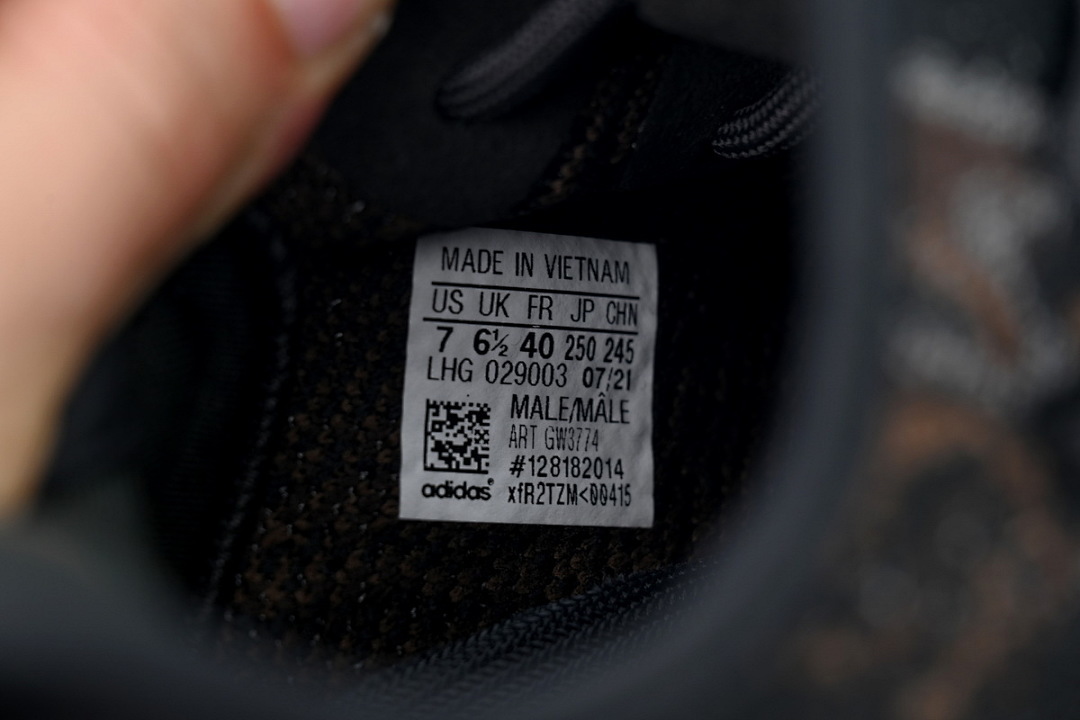 adidas Yeezy Boost 350 V2 MX Rock - Image 4