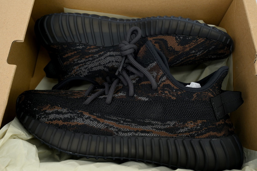 adidas Yeezy Boost 350 V2 MX Rock - Image 5