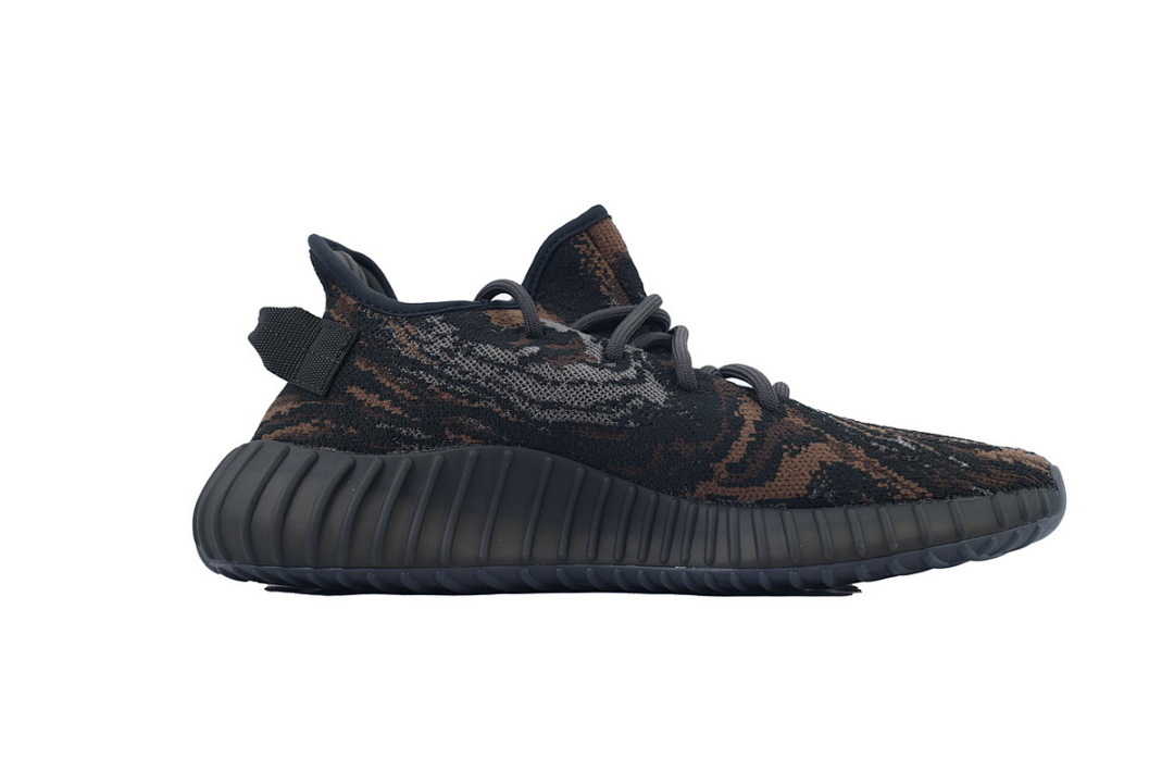 adidas Yeezy Boost 350 V2 MX Rock