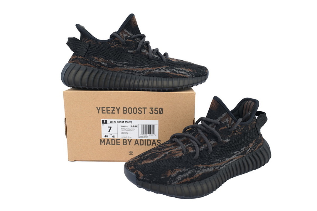 adidas Yeezy Boost 350 V2 MX Rock - Image 9