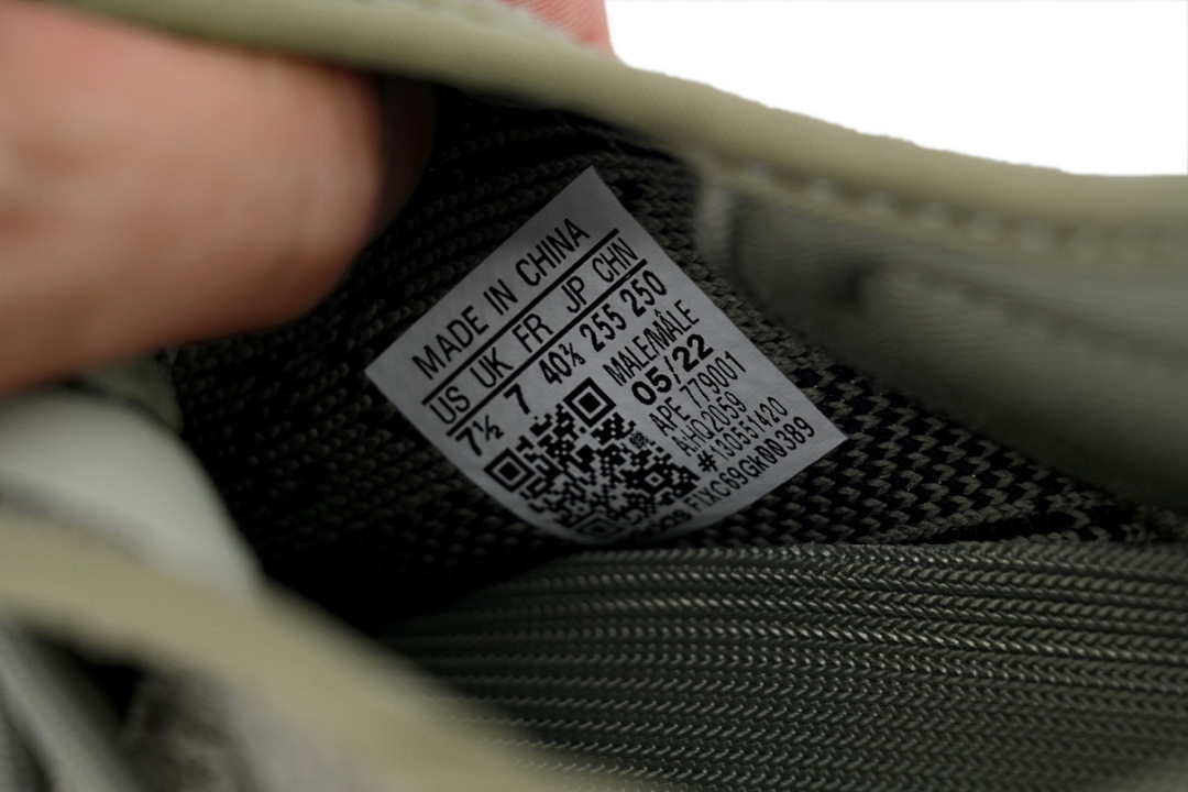 adidas Yeezy Boost 350 V2 Granite - Image 6