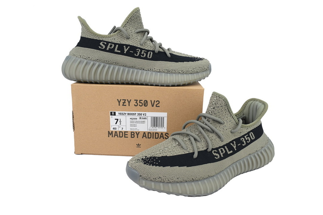 adidas Yeezy Boost 350 V2 Granite - Image 7
