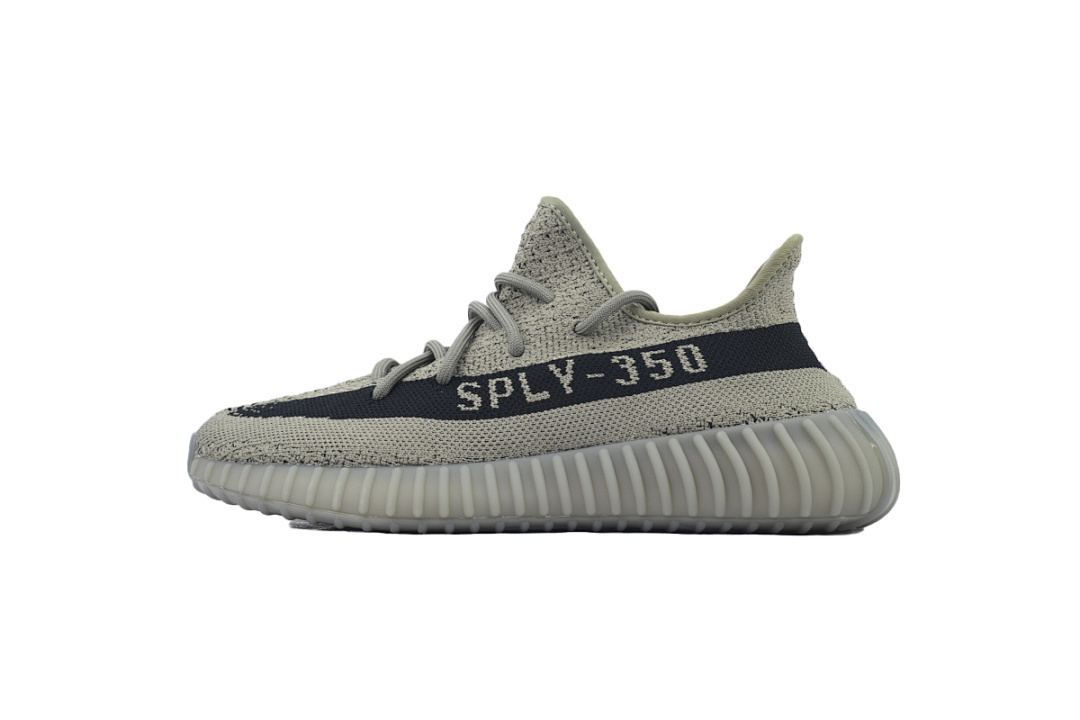 adidas Yeezy Boost 350 V2 Granite - Image 8