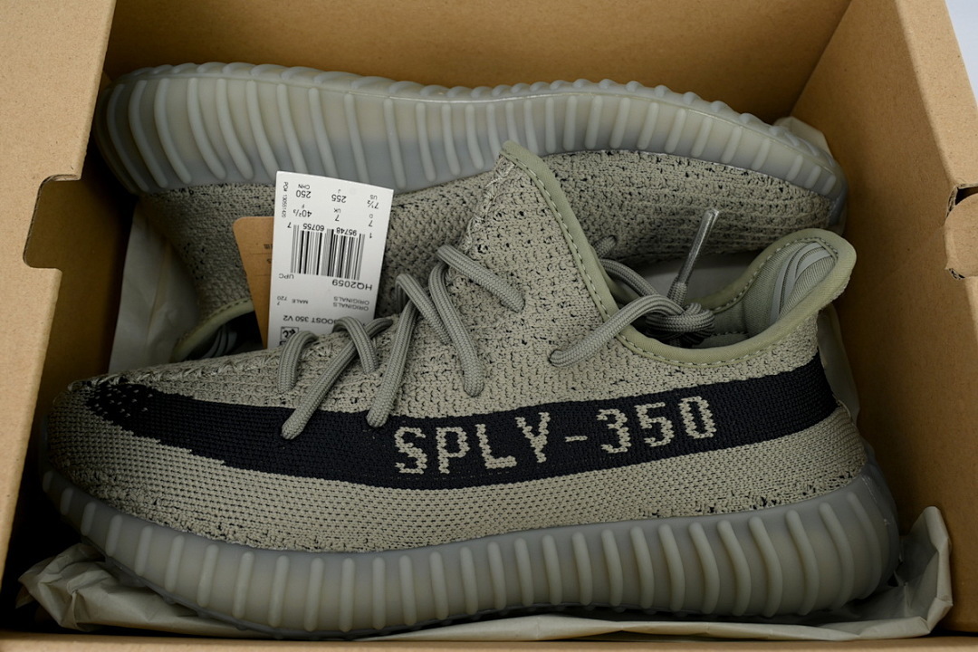 adidas Yeezy Boost 350 V2 Granite - Image 10