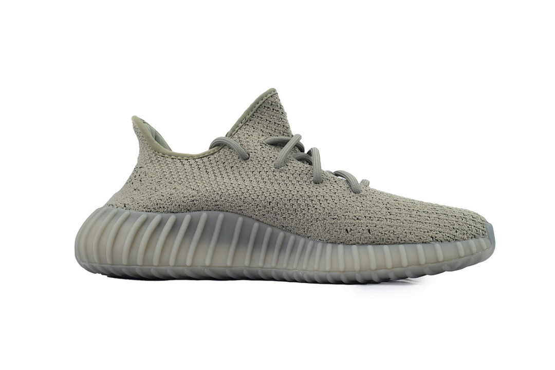 adidas Yeezy Boost 350 V2 Granite