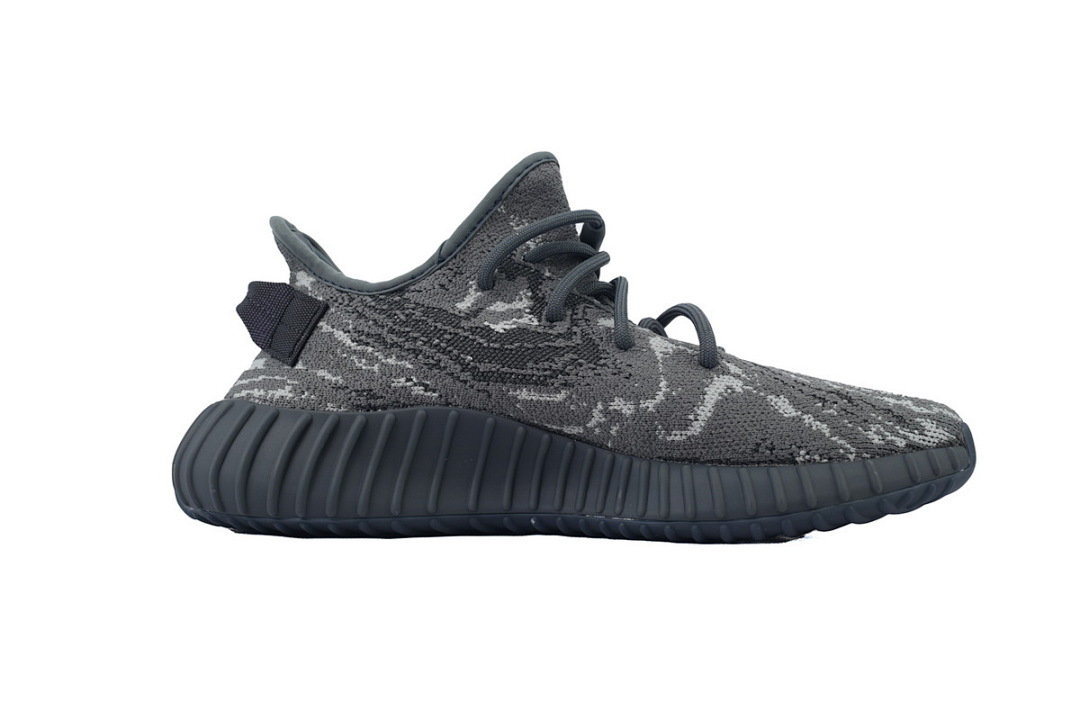adidas Yeezy 350 V2 Dark Salt